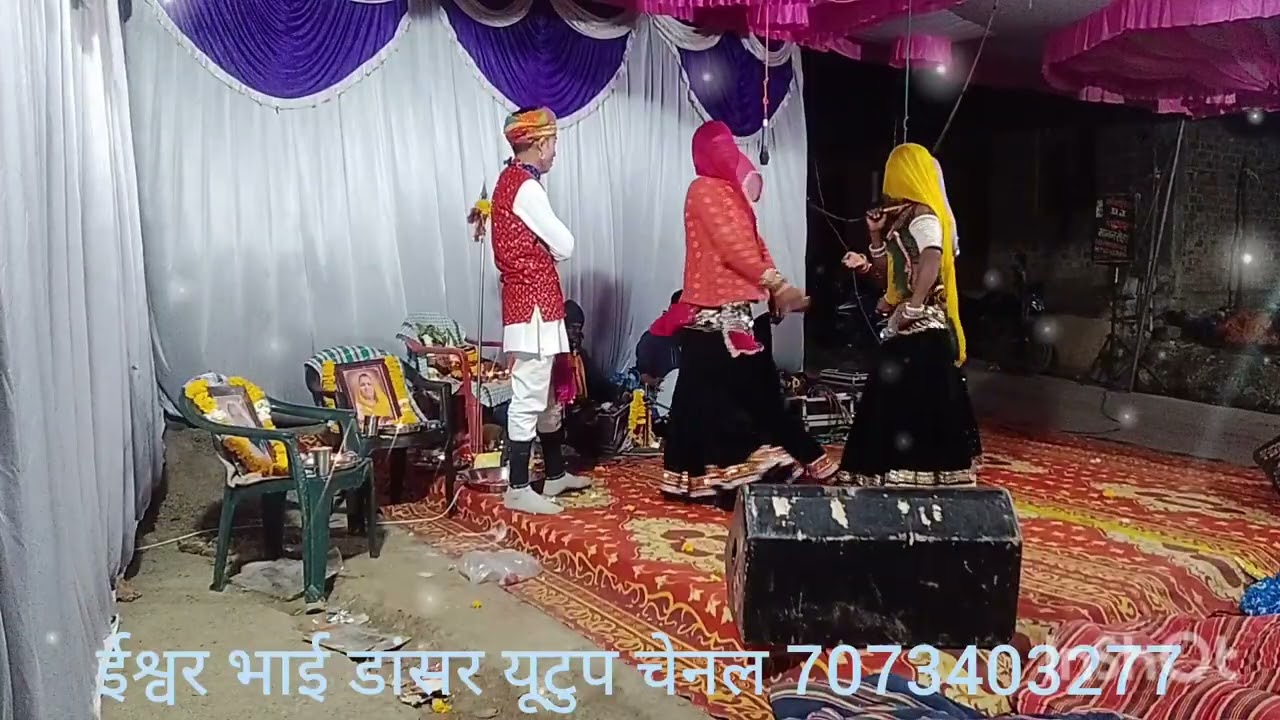विर तेजाजी कला मंडल मोयाखेडा राजस्थान संपर्क करें 7073403277