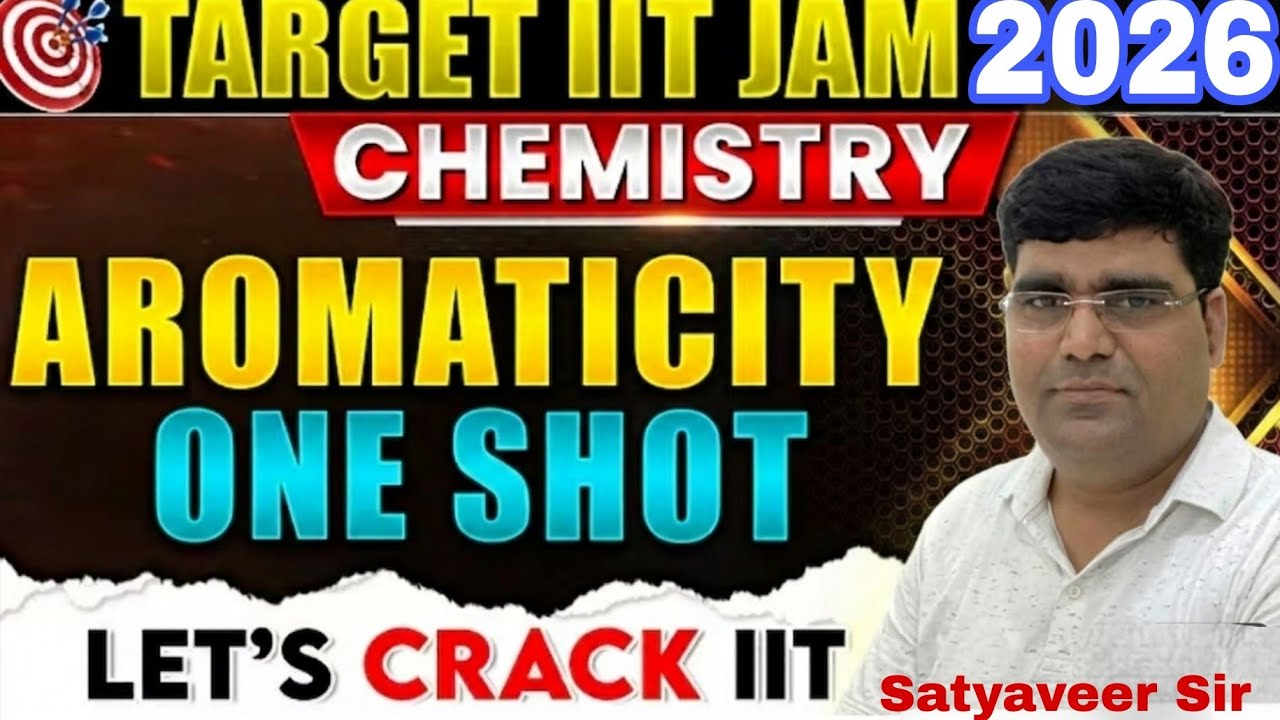 Short trick to identify Aromaticiity #cbse #Chemistry #neet #iitjee