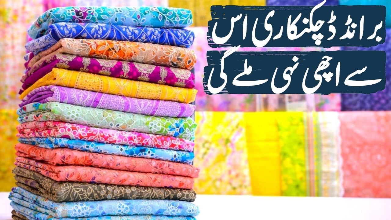 Коллекция Riwayat Chicken Kari Lawn к празднику Ид 😱 | Дизайн платья Riwayat Lawn 👗 | Коллекция ZA
