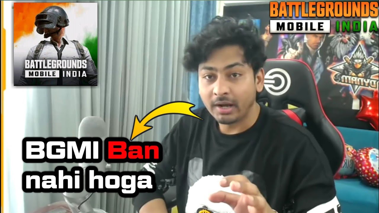BGMI BAN OR NOT | DYNAMO ON BGMI BAN | BGMI AGAIN BAN
