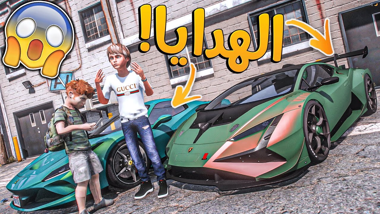 الولد المتسابق #155 _ رحنا نستلم جوائز سباق الموت !! شوفو وش اعطوني! _ GTA V
