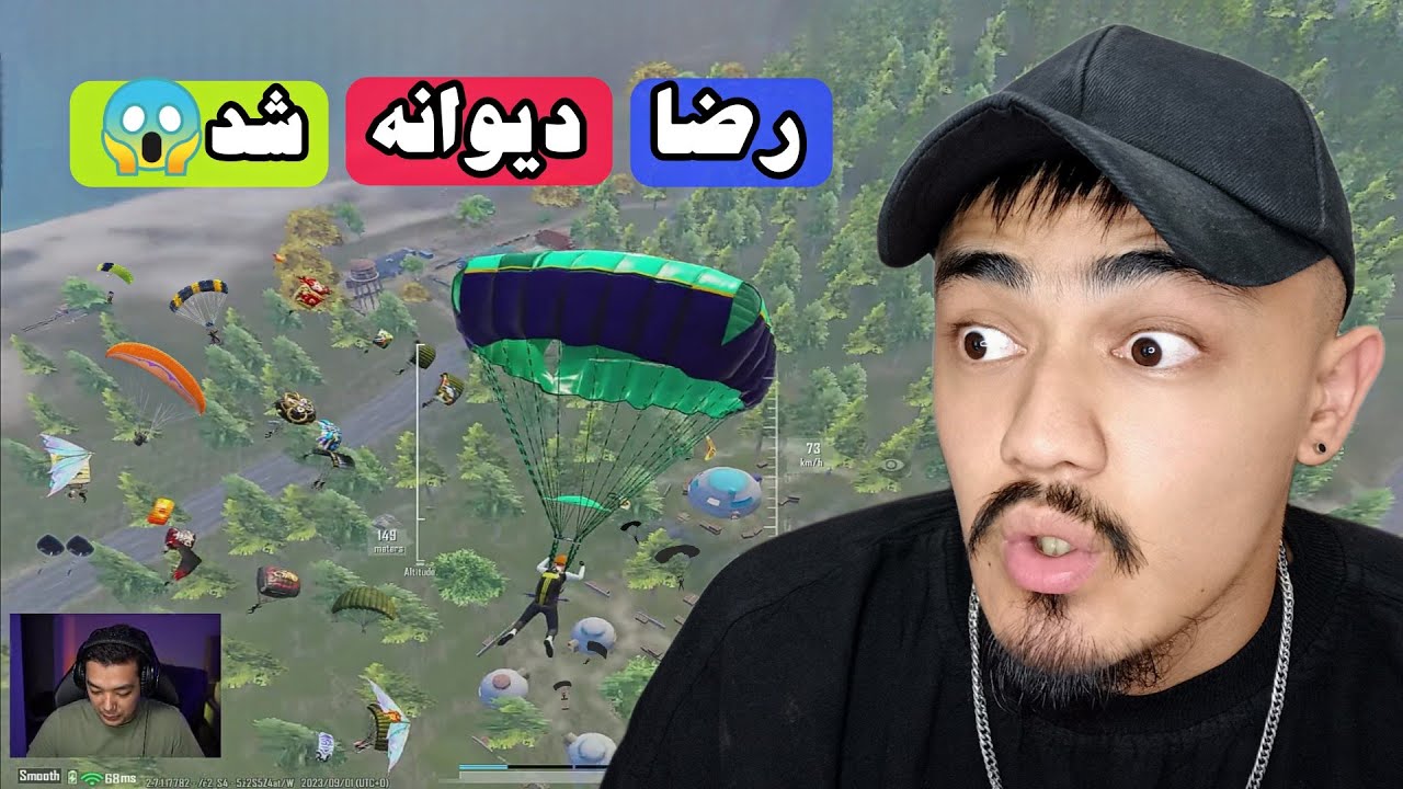 بهترین بازی بلو گیمینگ در این سیزن😱🏆🔥