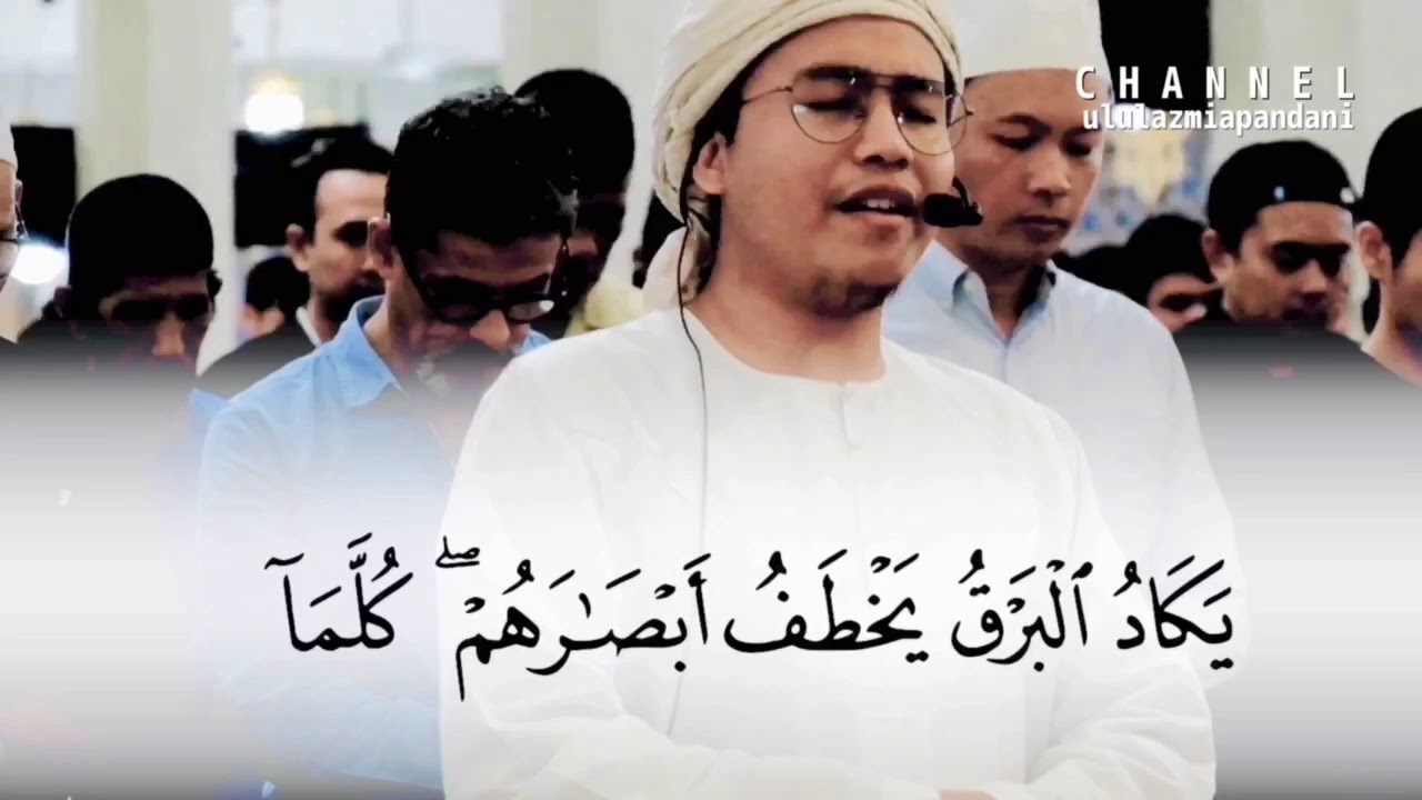 Surah Al-Baqarah 17-24| Ulul Azm Al-pandani
