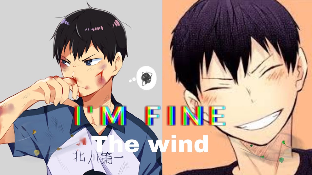 Worried about kageyama || must have been the wind ||