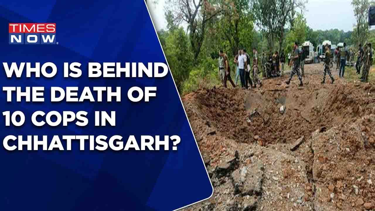 Chhattisgarh Maoist Attack: Hours After IED Blast DRG Started Evacuation Of Bodies Of Deceased Cops