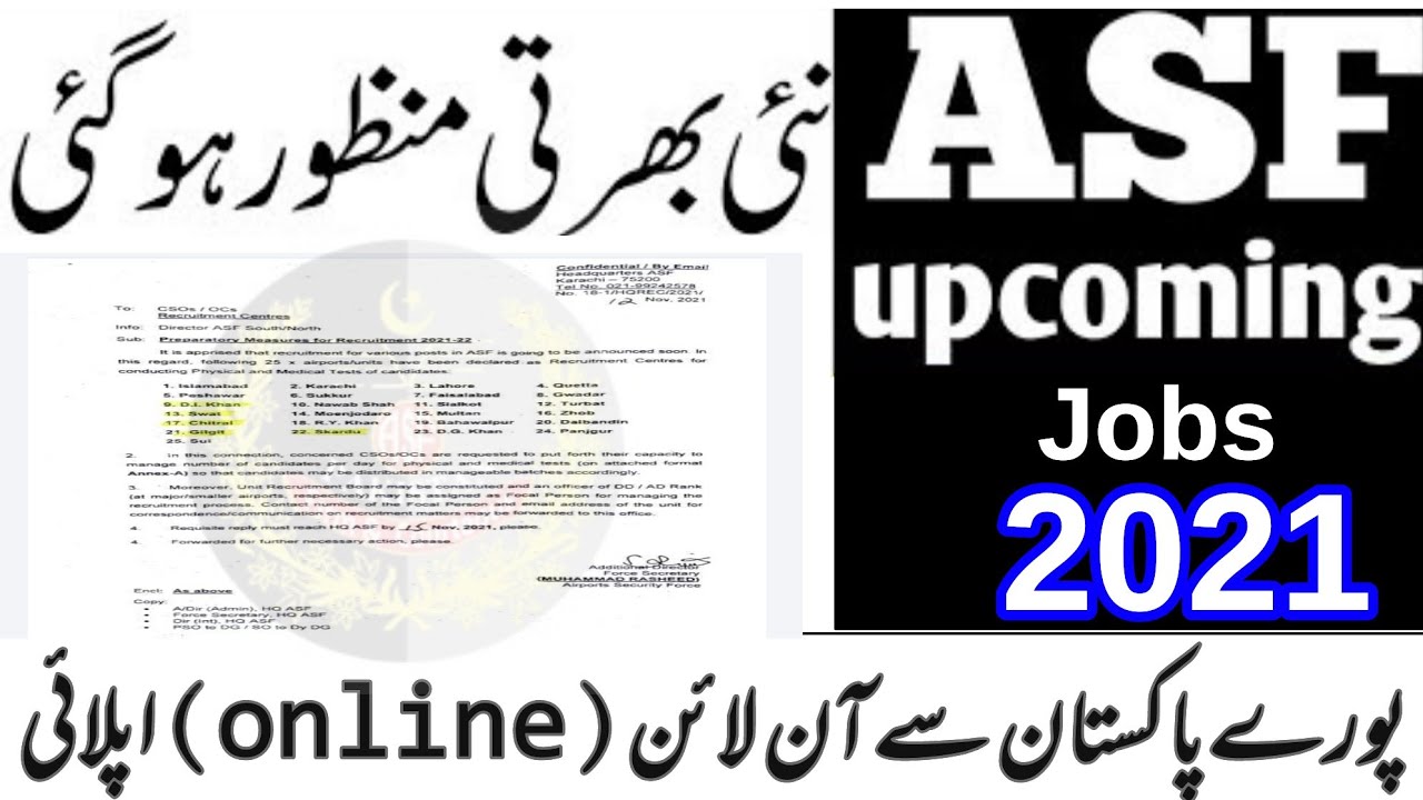 Asf upcomming jobs 2021updates ||ASF jobs Corporal, Asi & Inspectors Advertisement / asf apply Date