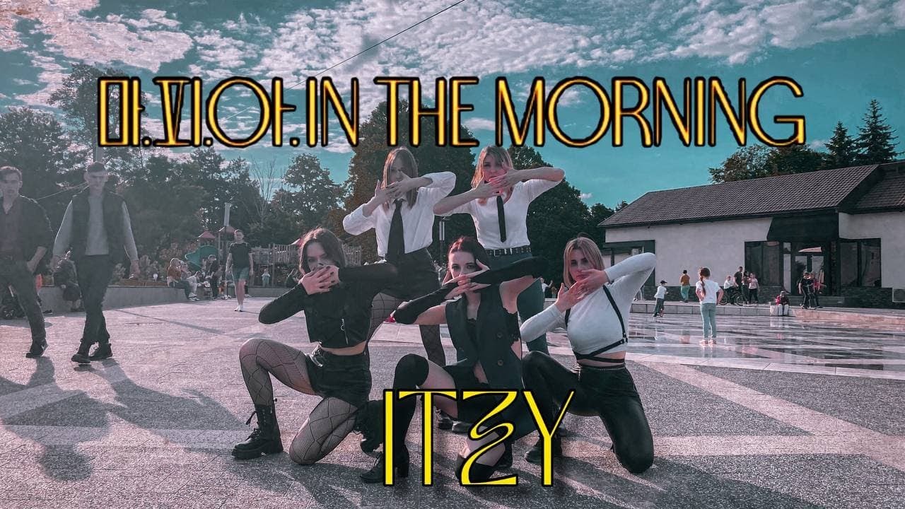 [KPOP IN PUBLIC] [ONE TAKE] ITZY 