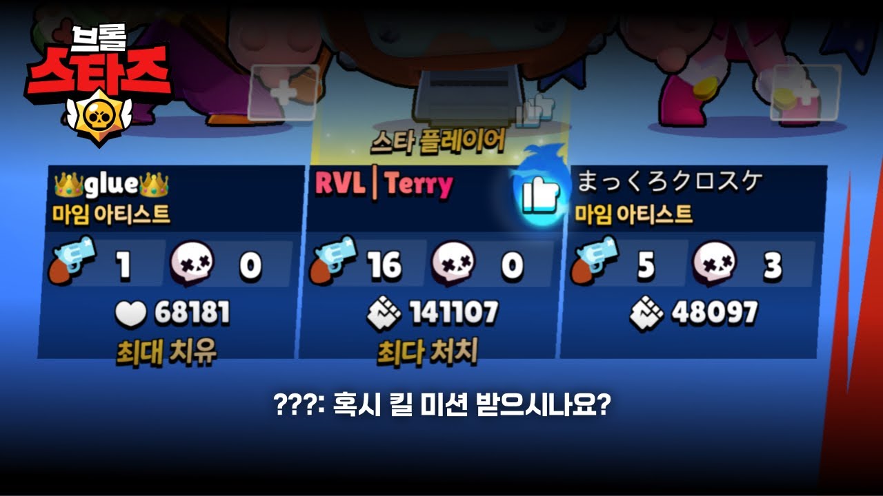 네, 환영합니다.