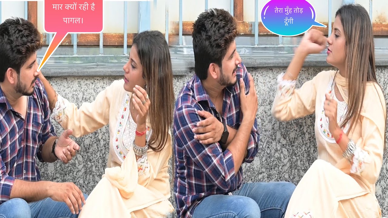 Jealousy prank on । यह क्या हो गया ​⁠ ।Rahul Rock crazy ​⁠||@gudiyarathore2299