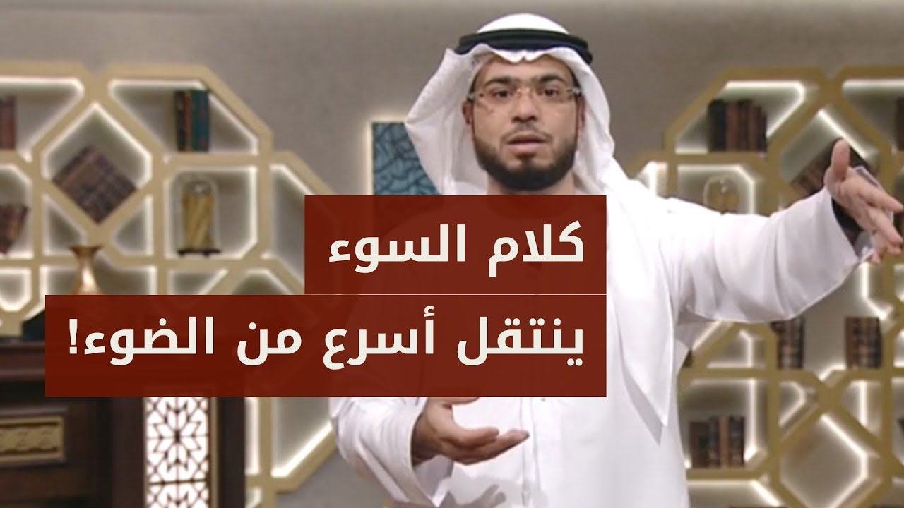 طبيعة الإنسان هي إنكار المعروف والذم والتكلم بالسوء.. مقدمة قوية للشيخ الدكتور وسيم يوسف