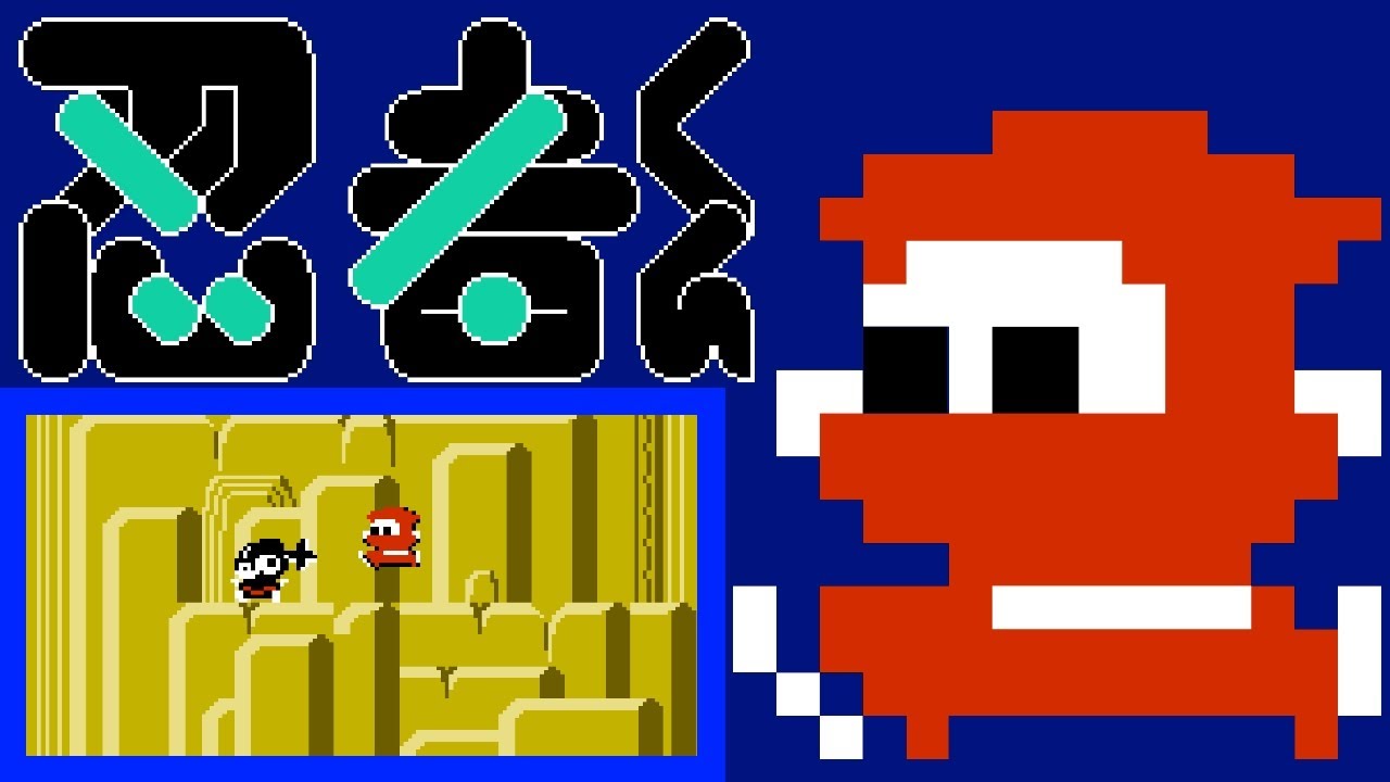 Ninja‑kun: Majō no Bōken (Famicom, 1985) – Extended 1‑Loop Session (22 Scenes) Single Player 🥷🏯🎎