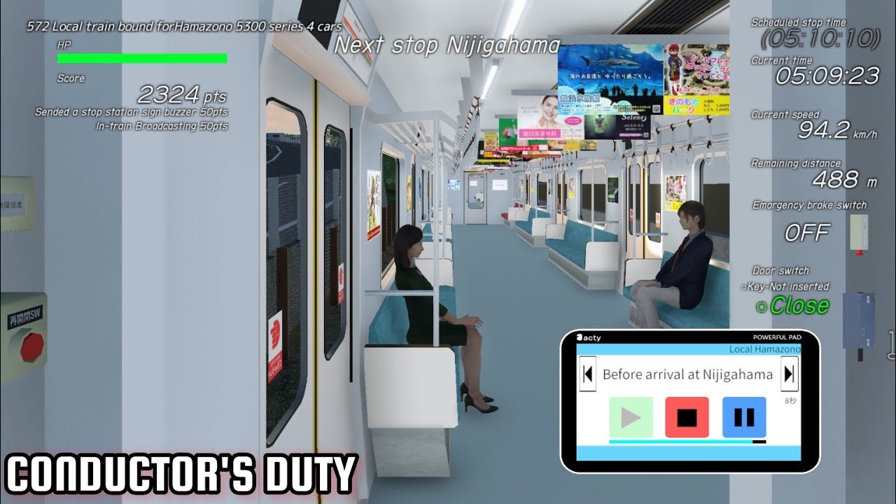Conductors Duty | Train Crew