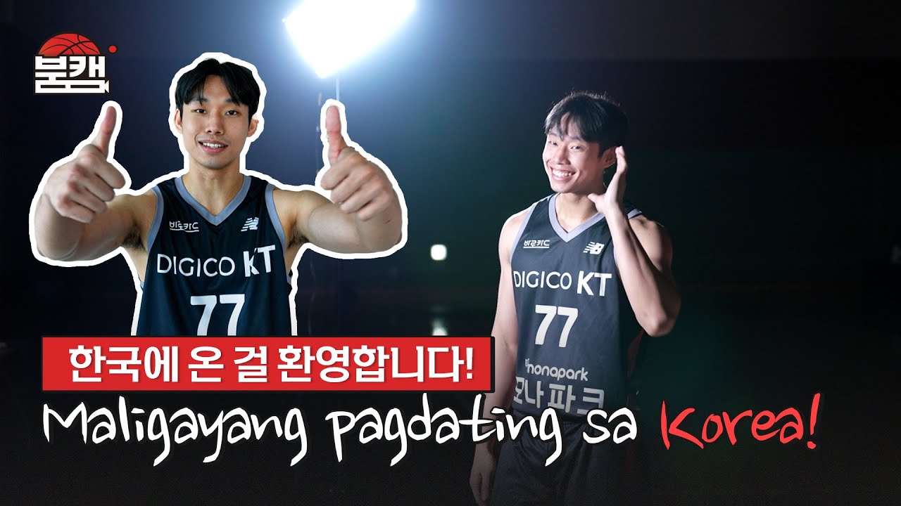 Kamusta!!! Dave Ildefonso!!! 🙋‍♂🙋‍♂🙋‍♂[ENG SUB]