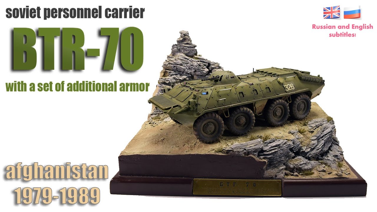 BTR-70 Soviet personnel carrier with a set of additional armor