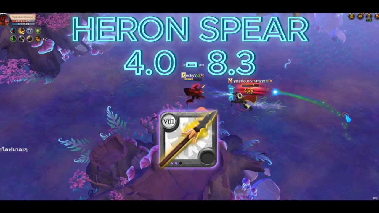 HERON SPEAR 4.0 - 8.3 ALBION ONLINE