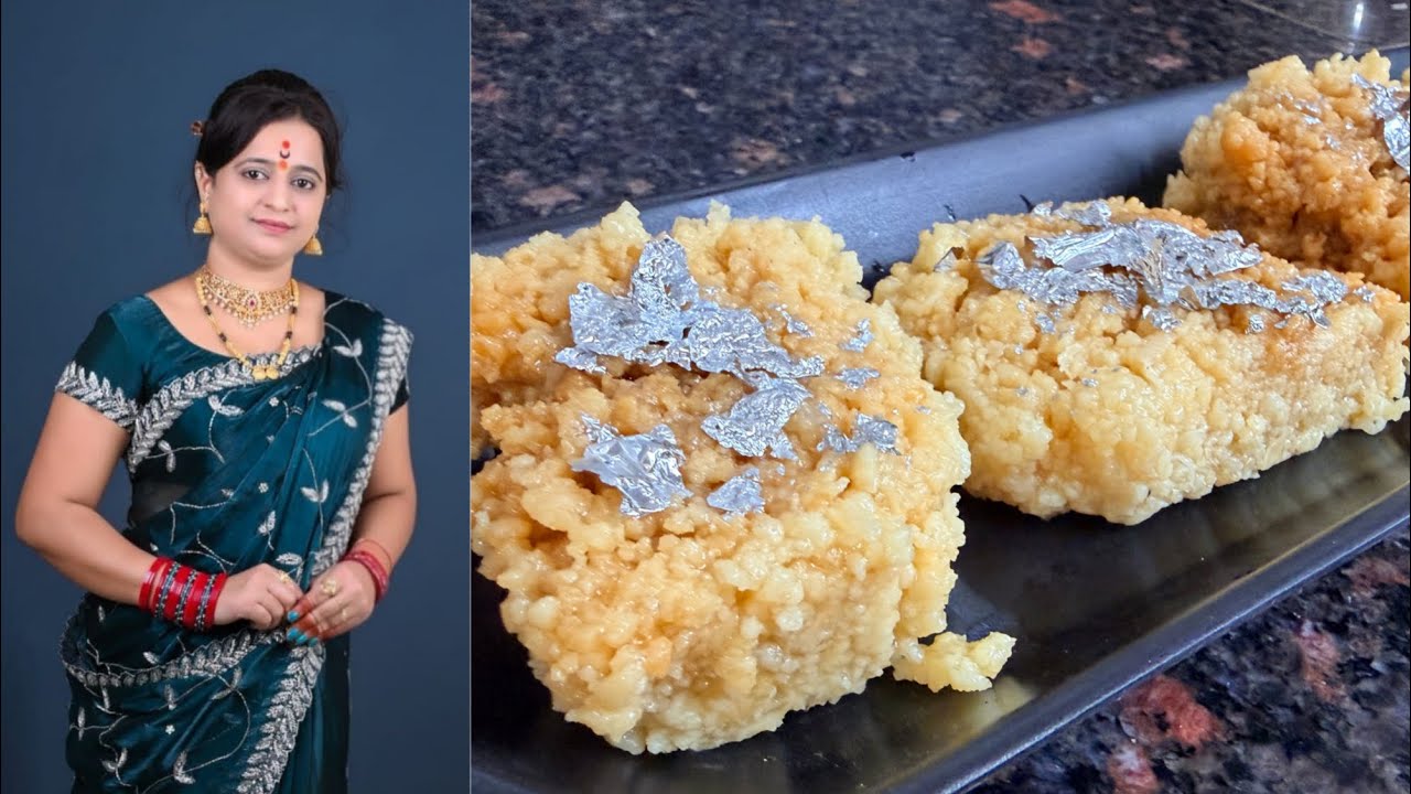 Milk cake,￼ Kalakand#recipe 👌😍
