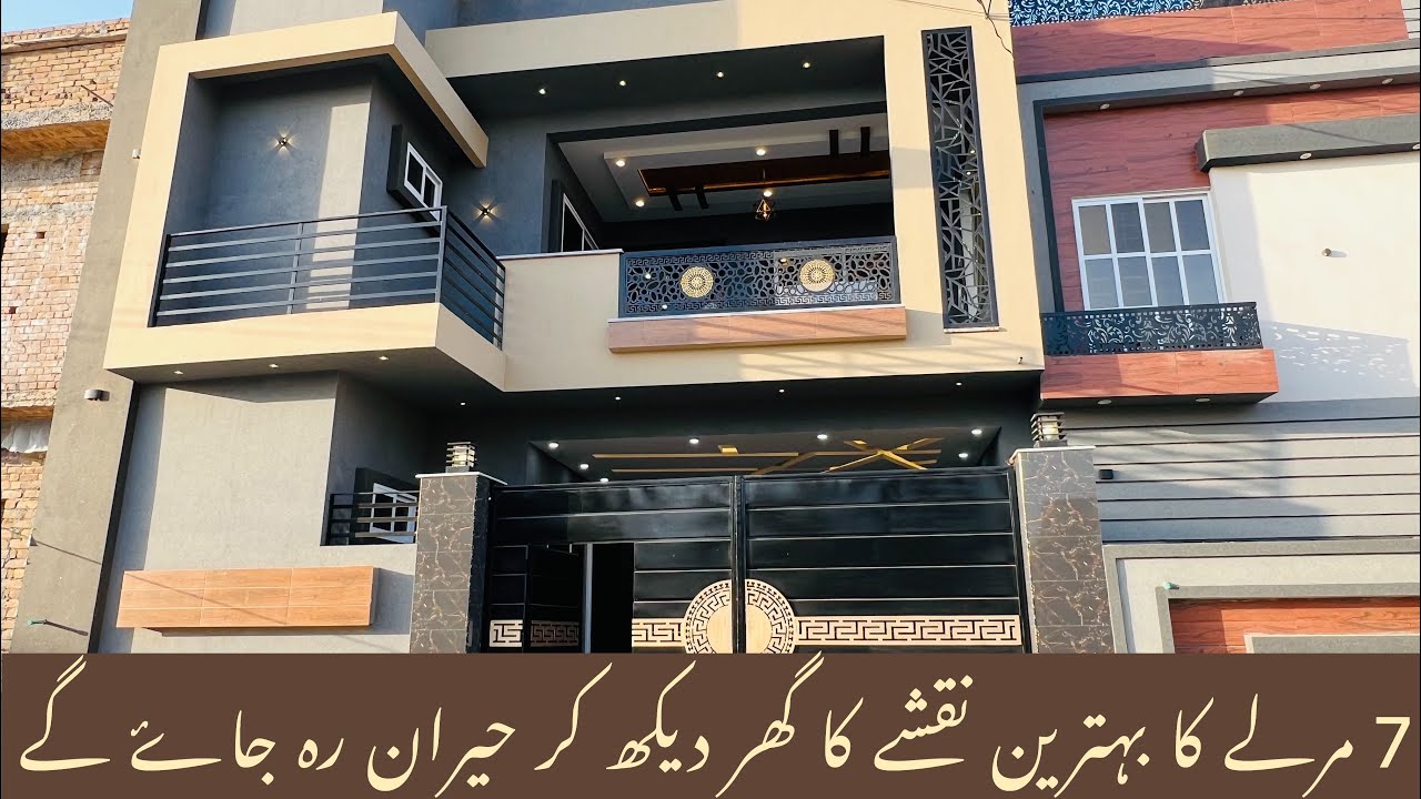 7 marla | beautiful design house | at sufyan garden | warsak road peshawar🏠❤️