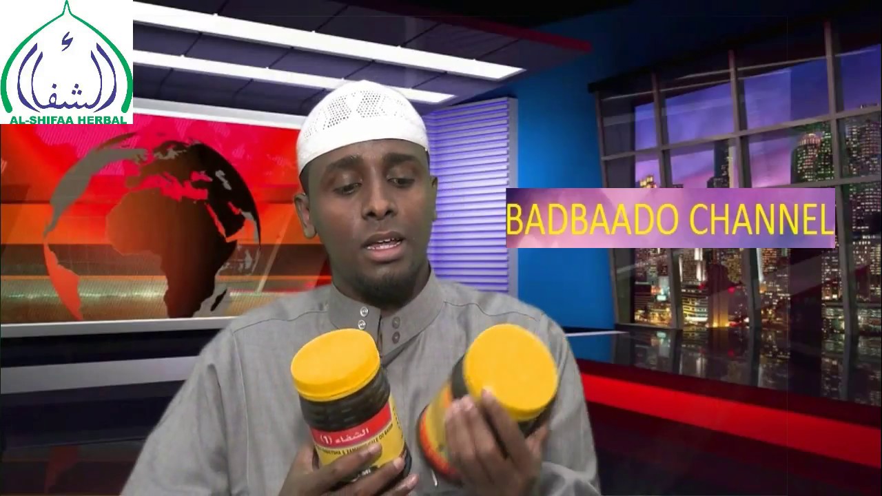 Daawada umu Sibyaanka - Cudurka Dabaysha ee Daashaday Dumar Badan