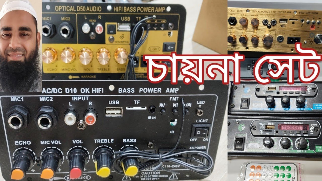 চায়না ওরজিনাল ডোল বক্য এর সেট অনেক ধরনের অডার করুন ঢাকা পাটুয়াটুলি রোওশনার মার্কেট।