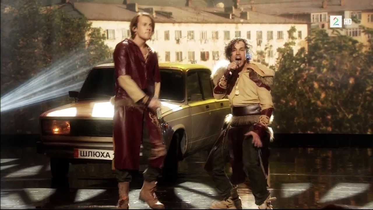 Ylvis - Janym / Жаным (LIVE 2013)