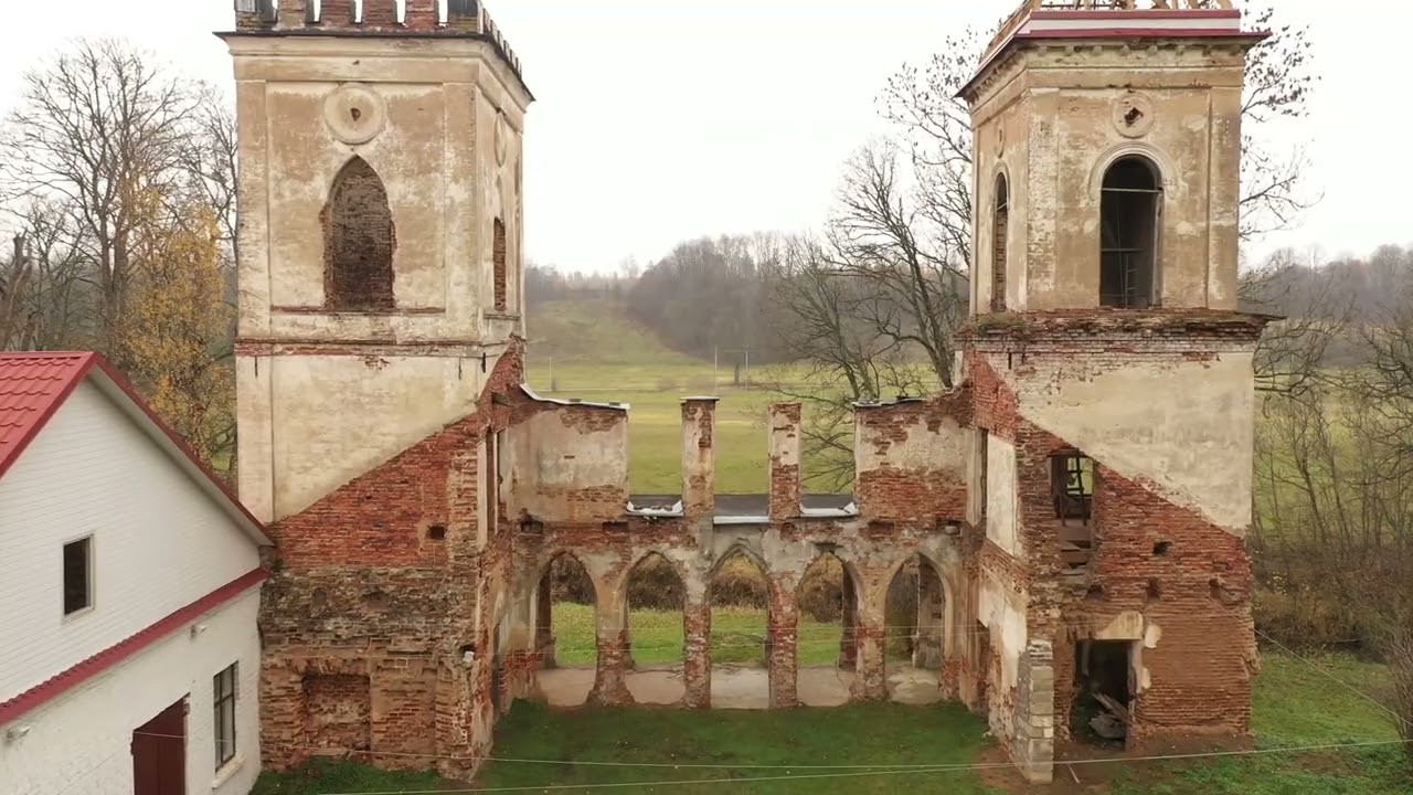 Kupi&scaron;kis | Video apie miestą ir rajoną