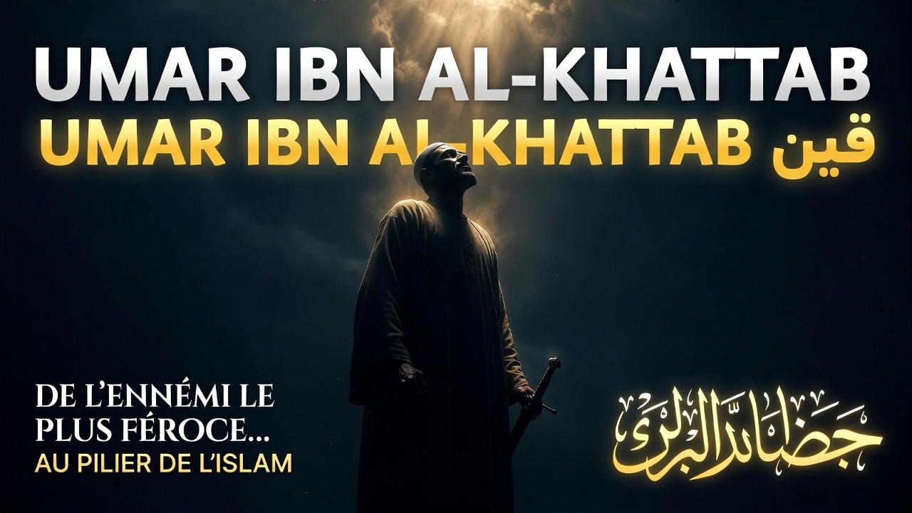 Il voulait tuer le Prophète ﷺ… puis il est devenu son plus grand défenseur