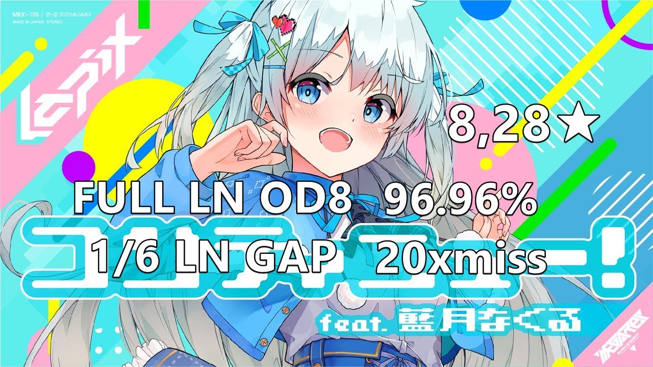 lapix - Continue! feat. Aitsuki Nakuru FULL LN OD8 96.96% 20xmiss 8,28★
