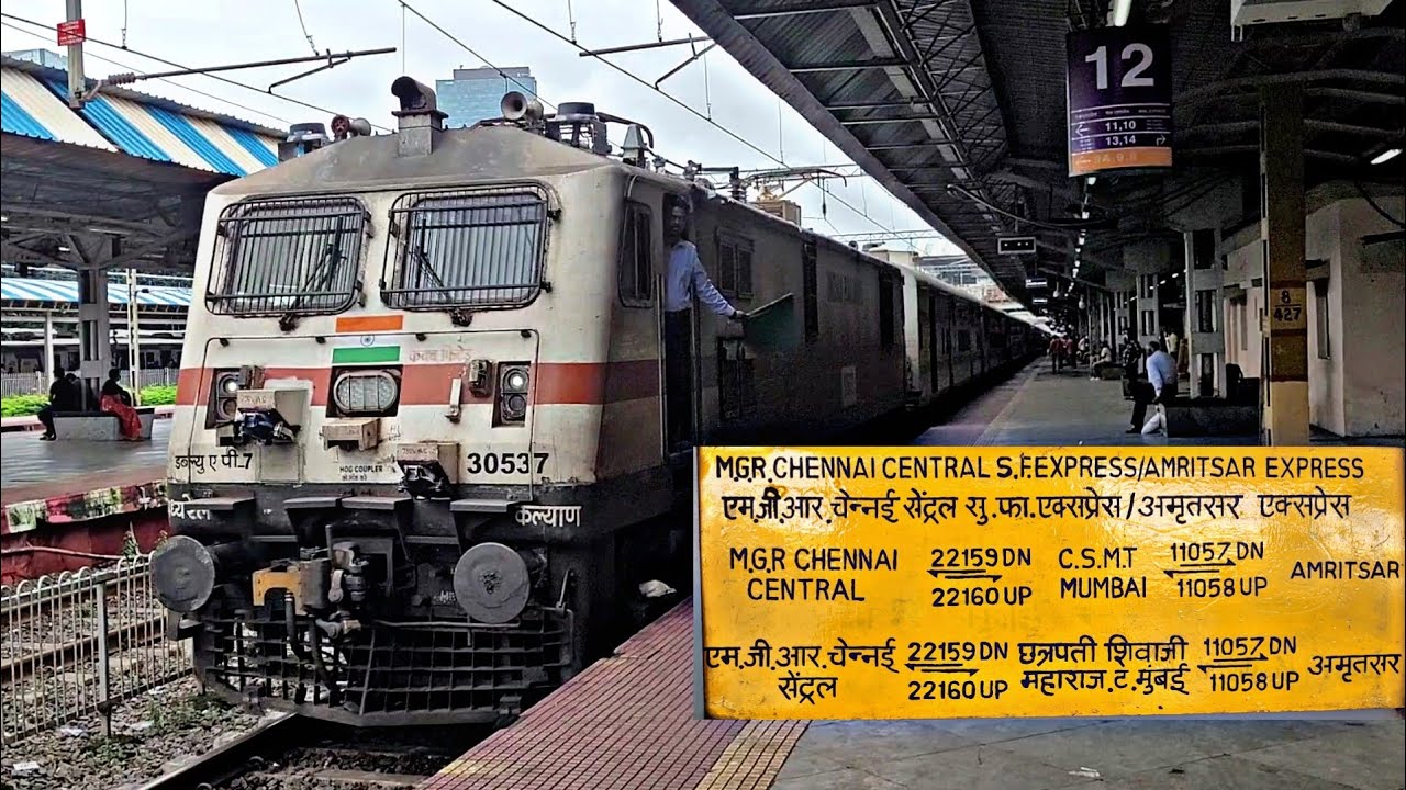 PUNE to DADAR : 22160 MAS-CSMT SF EXP : TRAIN JOURNRY : WAP7 : Indian Railways