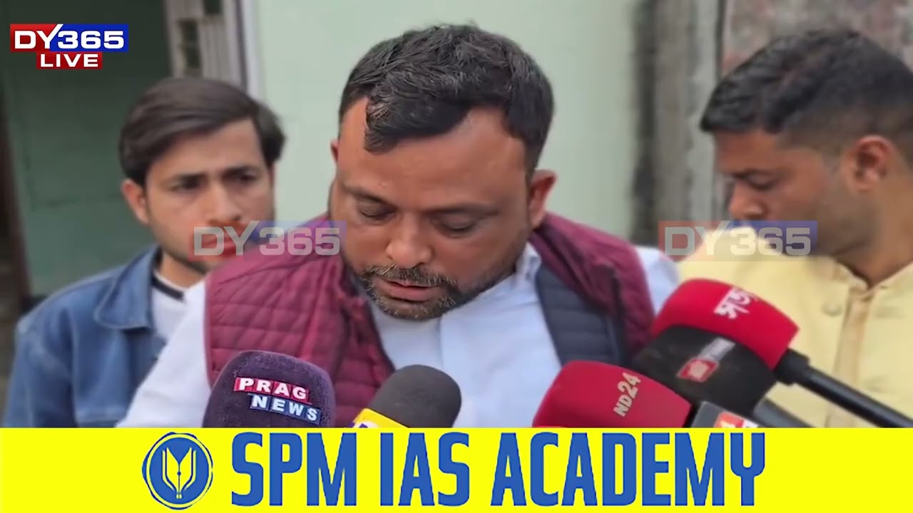 SRত বিসংগতিক লৈ এইবাৰ সৰৱ ৰেজাউল কৰিম সৰকাৰ