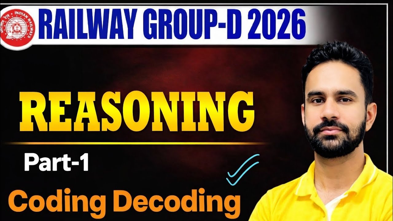 RRB Group D Coding Decoding Railway Exams Reasoning Class RWA0.2 RWA0.2 