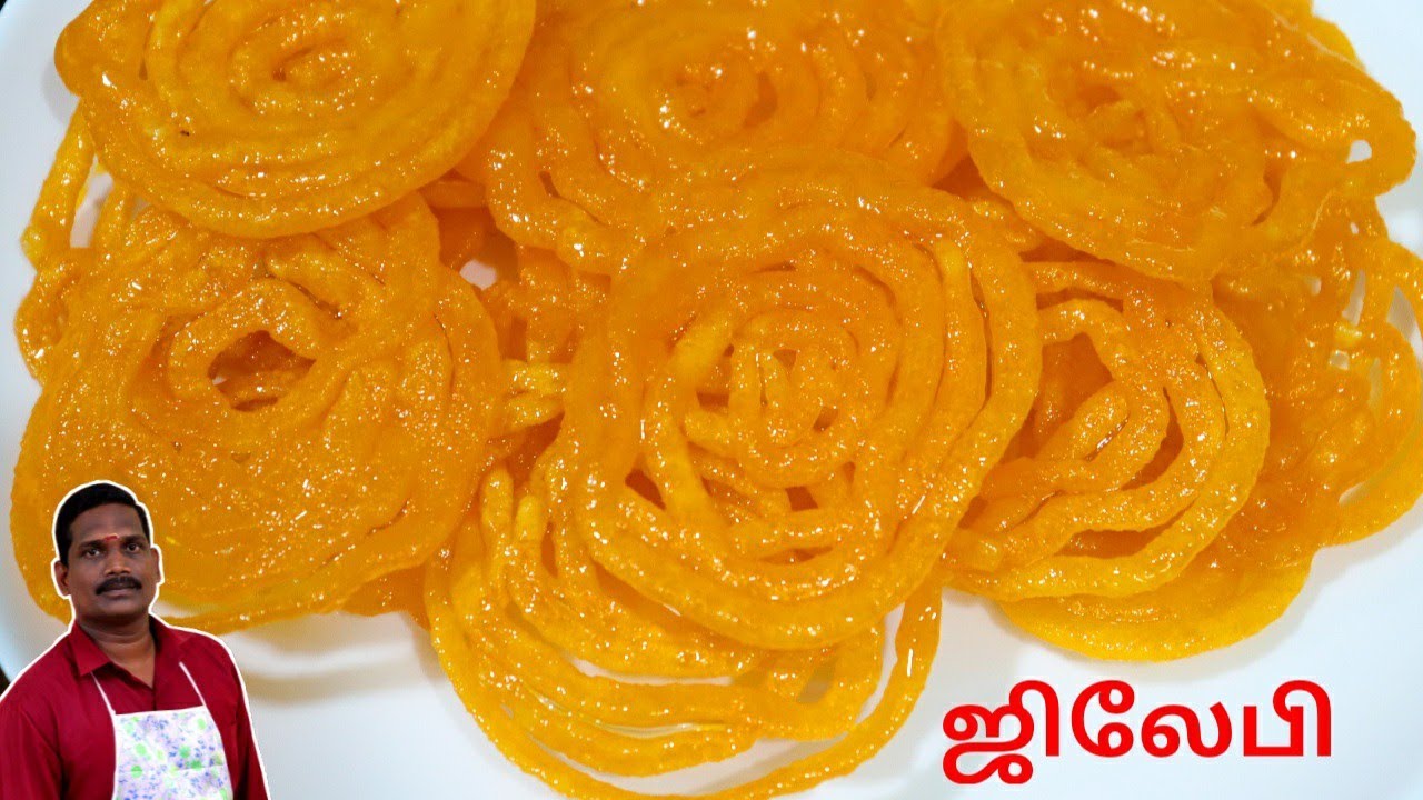 Jalebi Sweet - ரொம்ப ஈஸி | ஜிலேபி | Balaji's Kitchen