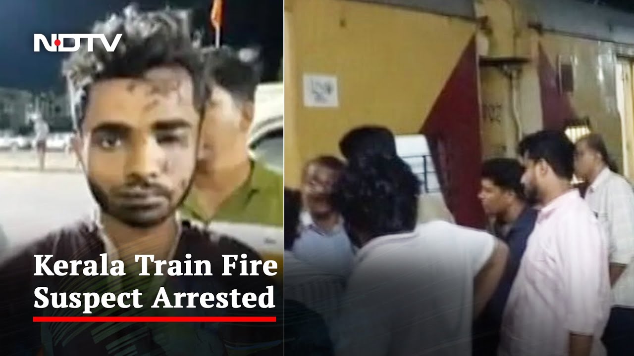 Suspect In Kerala Train Fire That Killed 3 Arrested In Maharashtra