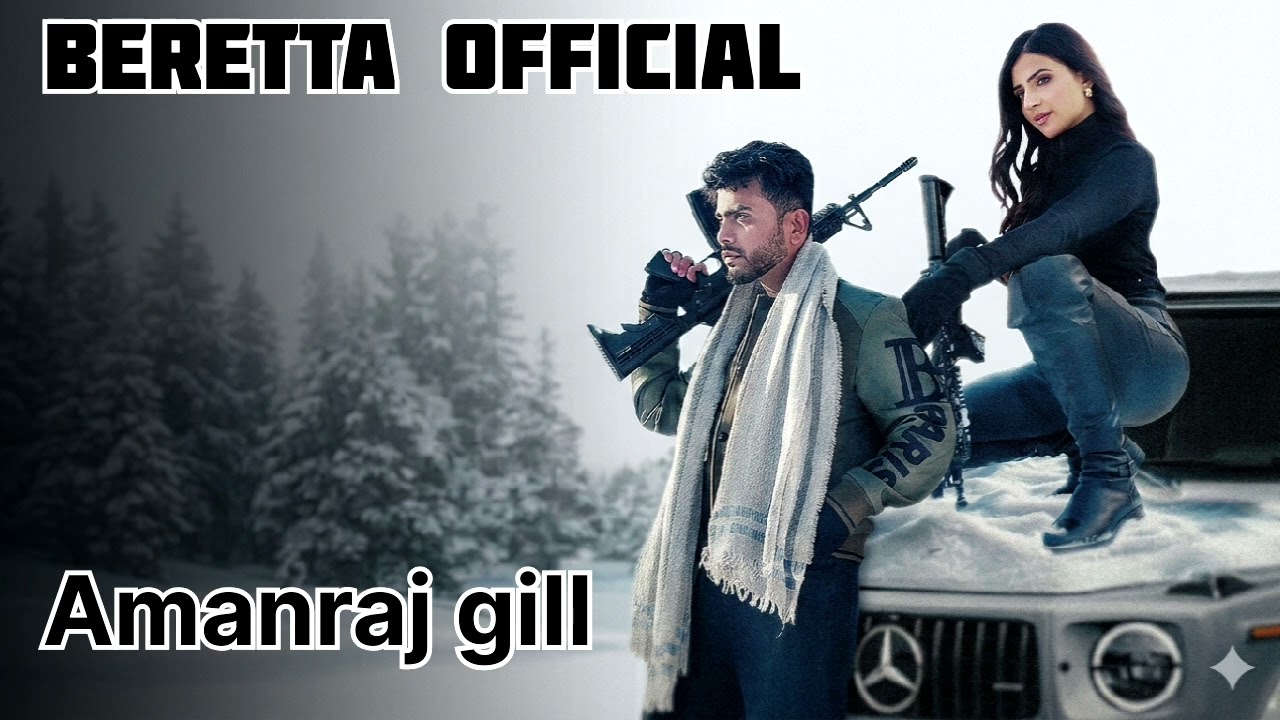 OFFICIAL SONG BERETTA 