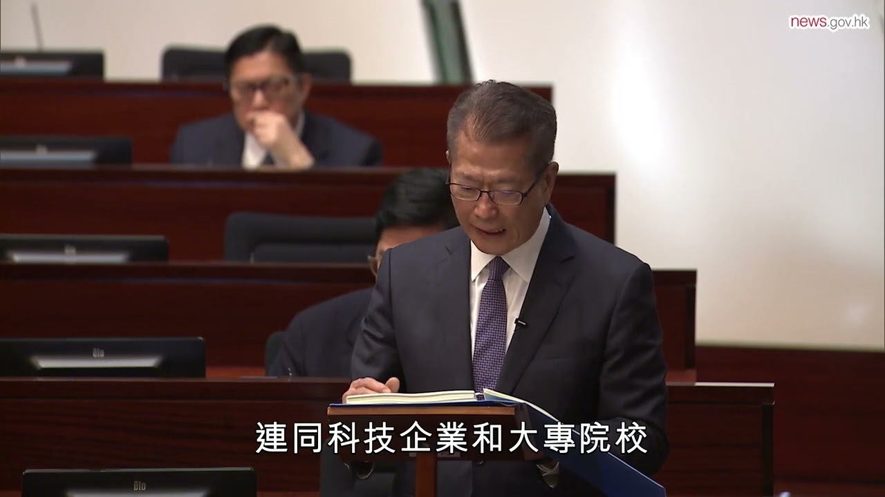 善用優勢 冀全民善用人工智能 (25.2.2026)