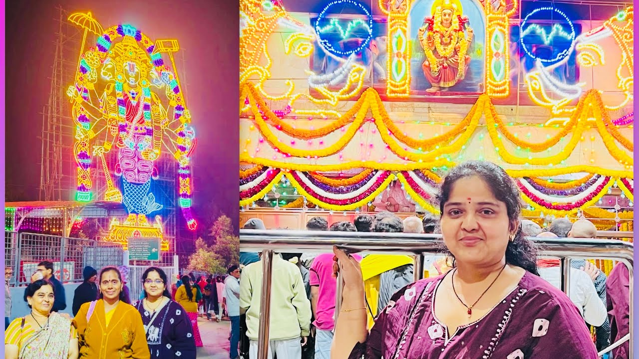 Completed vaikuntaekadasi darshanam|✨ వైకుంఠ ఏకాదశిరోజు స్వామి కృప పొందిన అదృష్టం 🙏@Swathisannamuri 