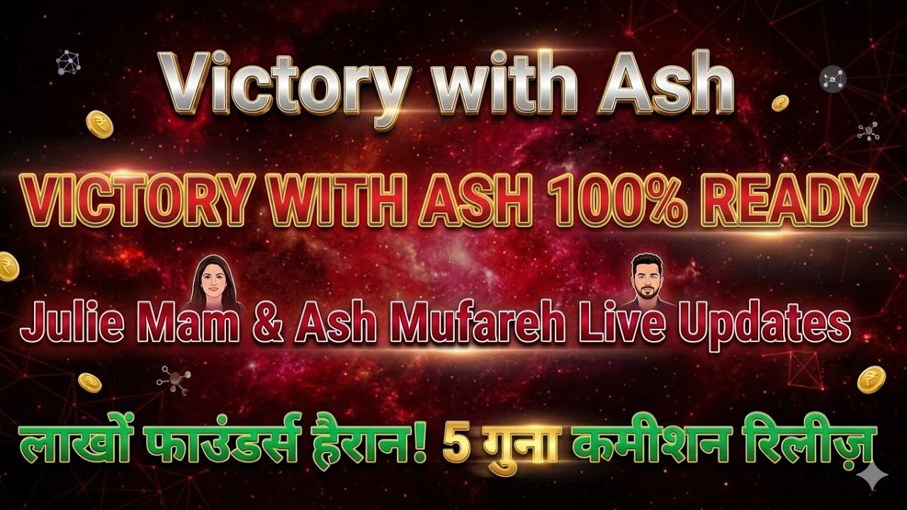 VICTORY WITH ASH Begins | Julie Mam & Ash Mufareh Live Updates | #onpassive