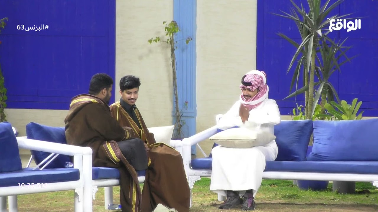 الحب من طرف واحد | فهد - مسلط - زايد #البزنس63