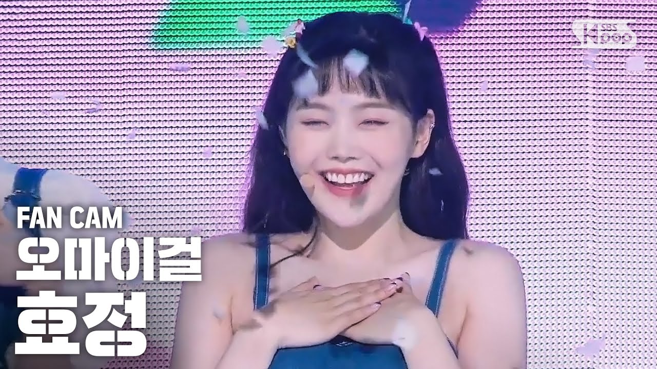 [안방1열 직캠4K] 오마이걸 효정 '살짝 설렜어' (OH MY GIRL HYOJUNG 'Nonstop' FanCam)│@SBS Inkigayo_2020.5.10