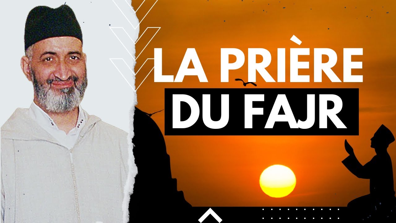 Farid Al Ansari - La prière du Fajr