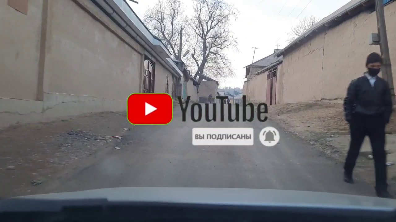 Дехаи Пошкент Асфолд