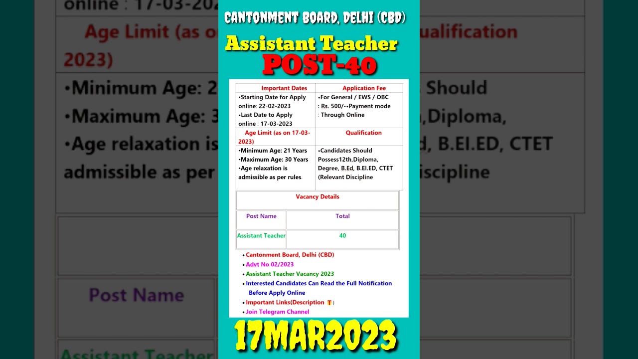 Assistant Teacher Cantonment Board, Delhi (CBD) Vacancy&nbsp;2023//Assistant Teacher Recruitment 2023👍👍👍