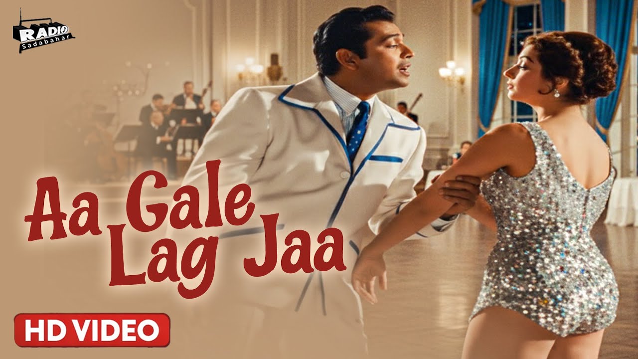 Aa, Gale Lag Jaa, Mere Sapne, Mere Apne | April Fool (1964) | Mohammed Rafi | Classic Old Video Song