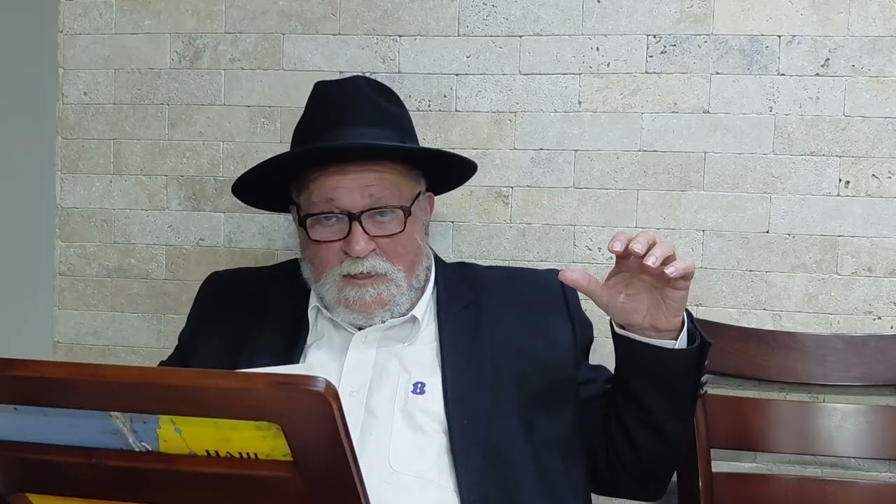 שיעור רבי יום טוב חנון ספר נביאים 