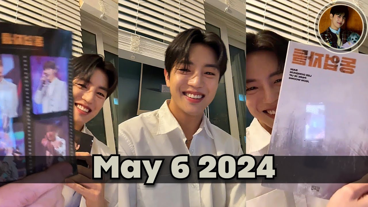 240506 A.C.E Donghun Bubble Live
