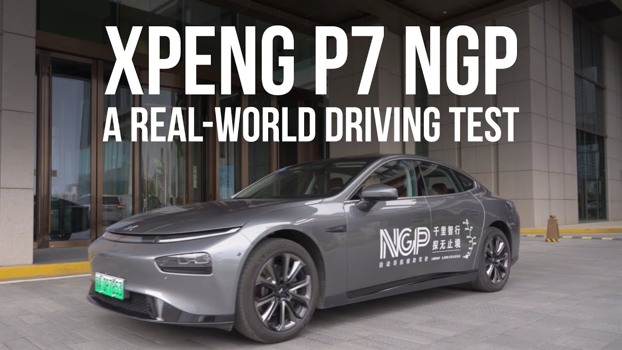 【Pandaily】XPeng NGP Autonomous Driving Challenge - A New Rival to Tesla?