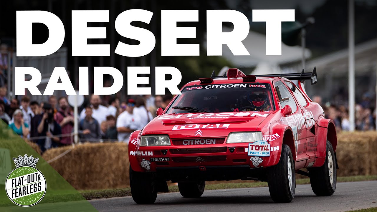 Когда Citroën покорял пустыню | Встречайте могучий ZX Rallye Raid