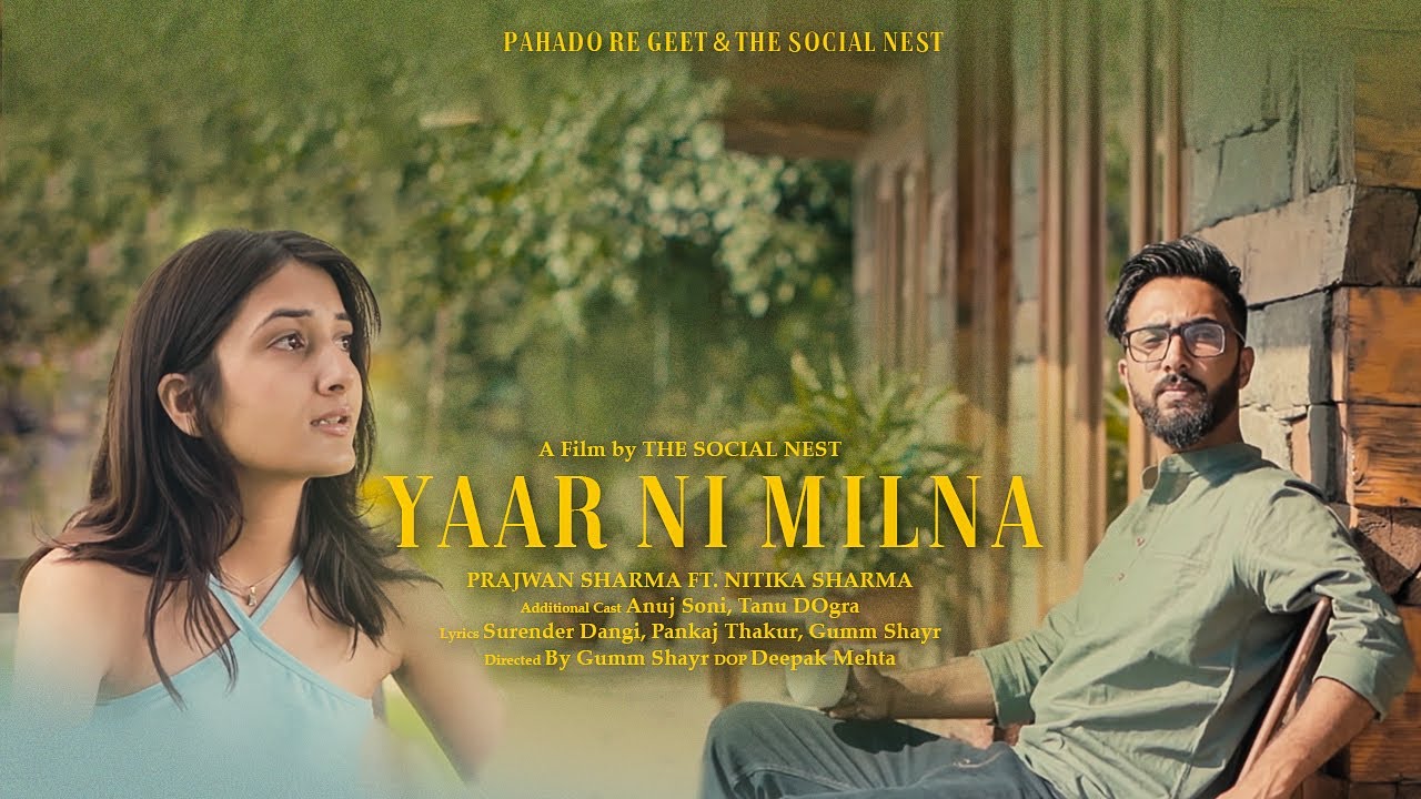 Yaar Ni Milna - Prajwal Sharma & Gumm Shayar | Pankaj Thakur | Tarun Tashu | Rap Pandit
