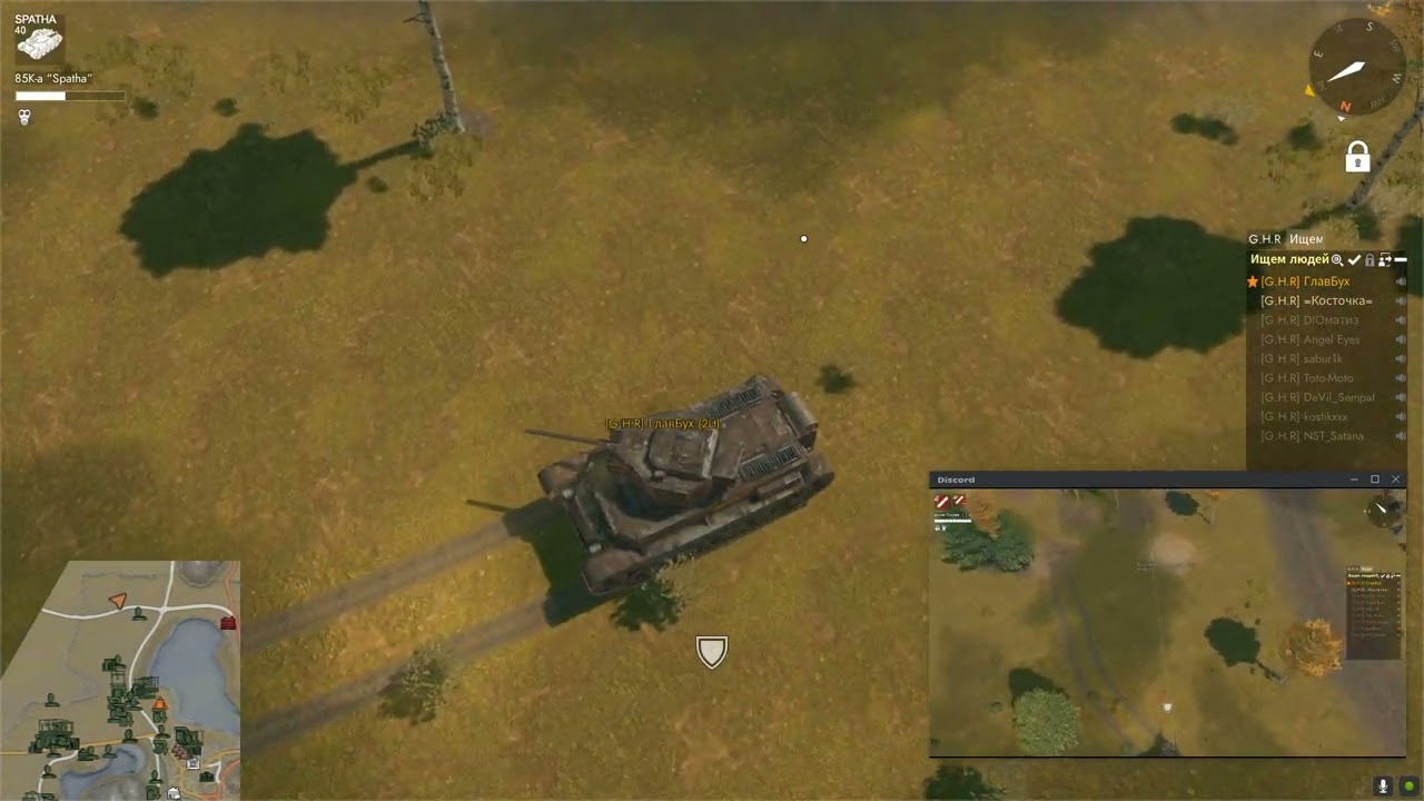 Foxhole 114 spata Acrithia