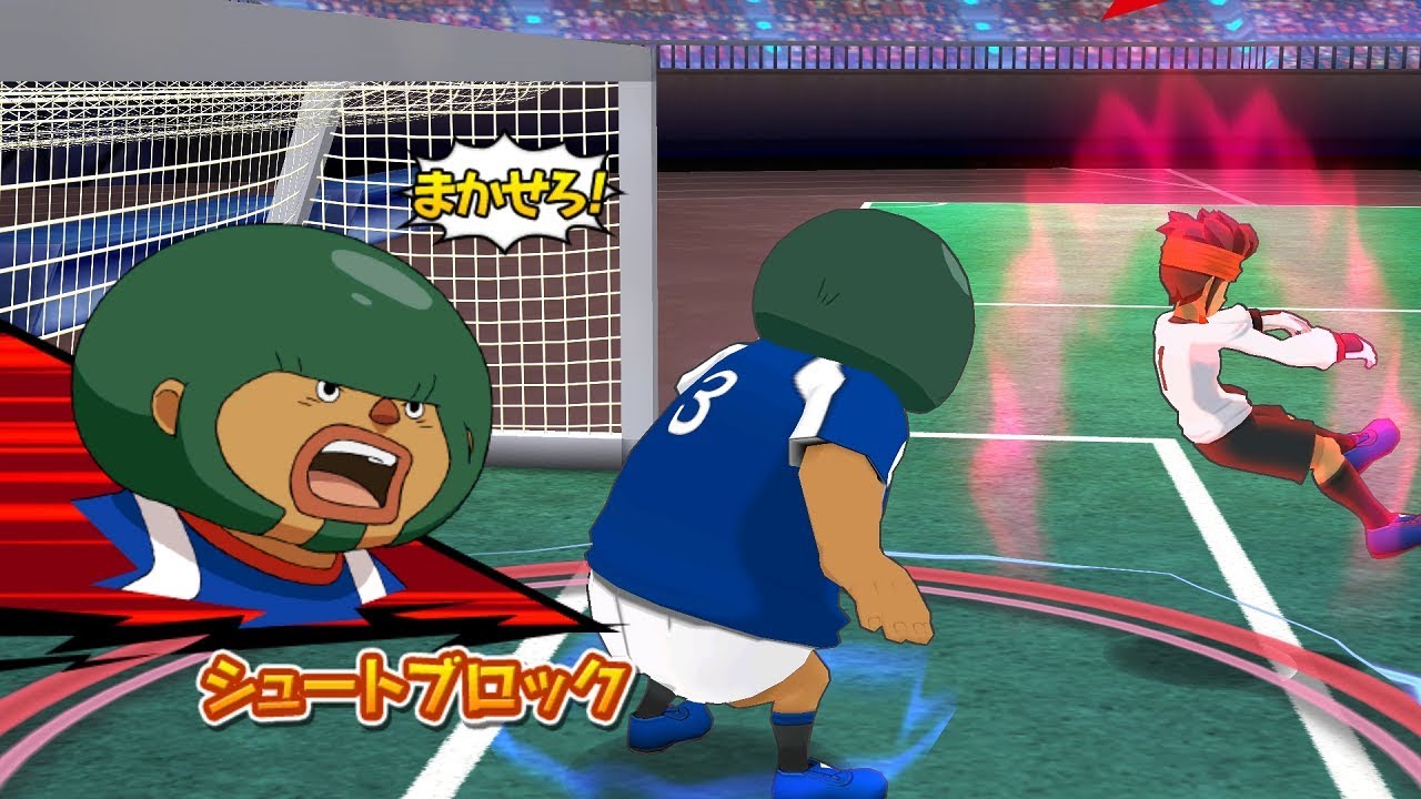 Inazuma Eleven Go Strikers 2013 Inazuma Legend Japan Vs Team Ogre Wii 1080p (Dolphin/Gameplay)