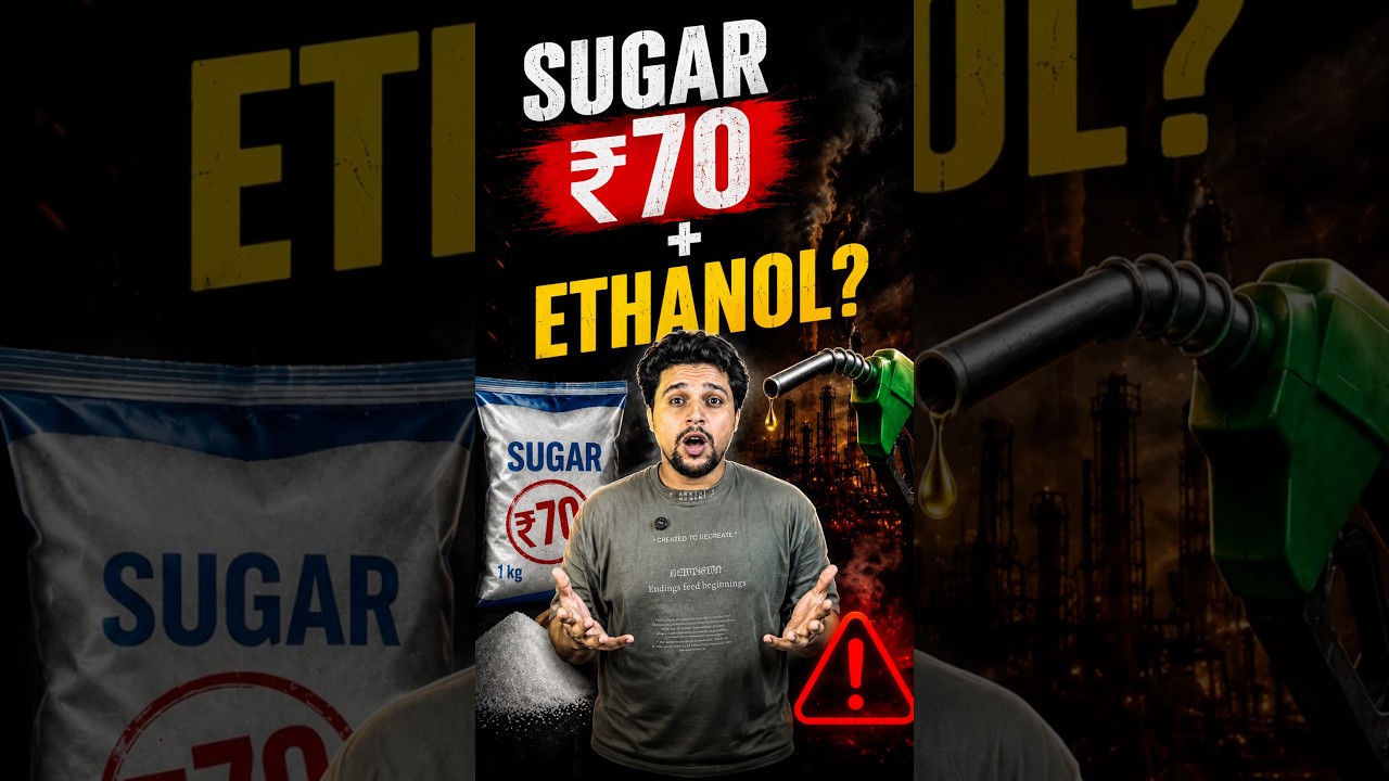 Sugar ₹70 + Ethanol? | India&rsquo;s Ethanol Crisis Explained 2026